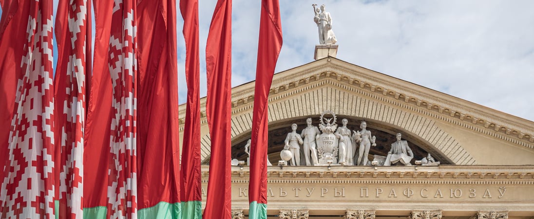 Belarus Constitution Day