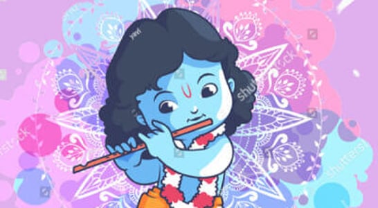 Janmashtami