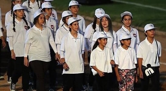 Pan-Armenian Games