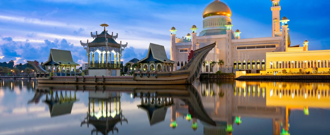 National Day Brunei