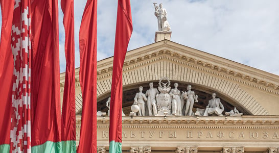 Belarus Constitution Day