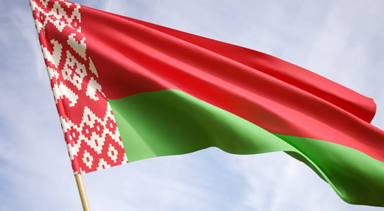 Belarusian Language Day