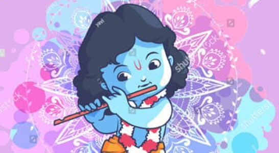 Janmashtami