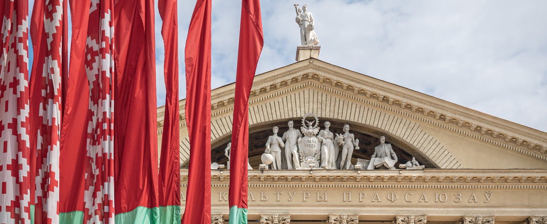 Belarus Constitution Day