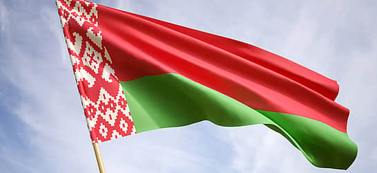 Belarusian Language Day