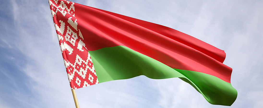 Belarusian Language Day