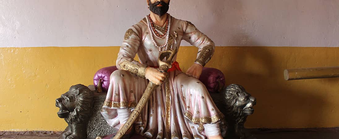 Shivaji Jayanti