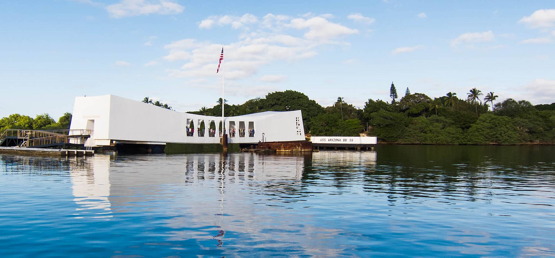 National Pearl Harbor Remembrance Day (December 7th) Days Of The Year